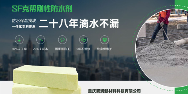 ��ˮ���Ϲ�˾��վ����